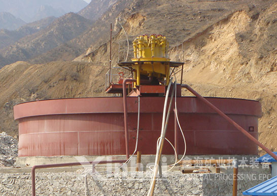 重介質選礦設備